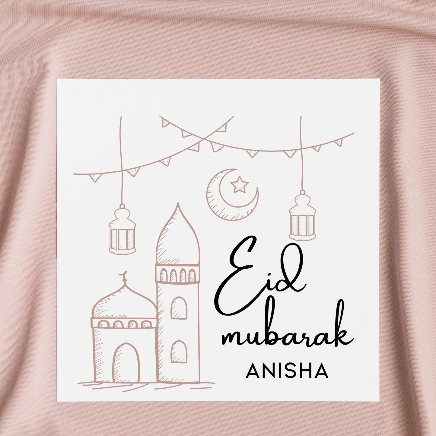 Eid Mubarak card, personalised Ramadan greeting card, Eid Mubarak, Happy Ramadan and Eid cards