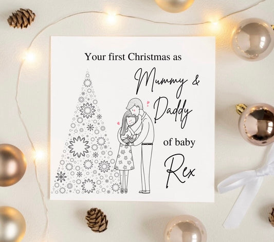 Your first Christmas as a Mummy and Daddy, our 1st Xmas as parents, personalised baby first Christmas greeting card